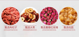Longan Red Date Goji Tea + Rose 10-Treasure Blend - Chinese Herbal Tea