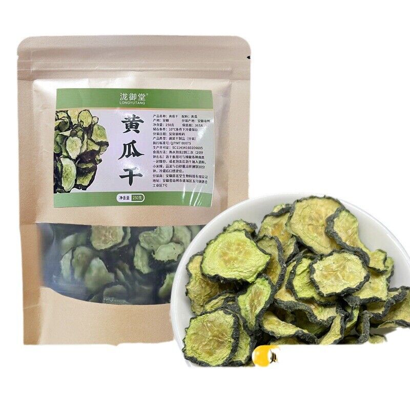 Trocknen von Gurkenscheiben, dehydriertes Gemüse, getrocknete Gurken 250g Main image