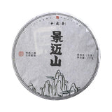 Yunnan Jingmai Mountain 357g Rich & Full-Bodied Pu'er Raw Tea Cake