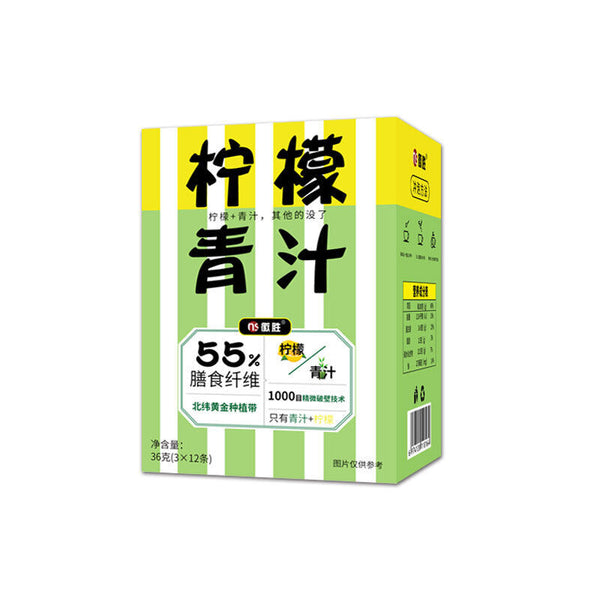 Lemon Juice Dietary Fiber 36g