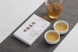 200g Yunnan Pu'er Tea Bulang Spring Tip Pu'er Raw Brick Pre-Mingling Spring Tea
