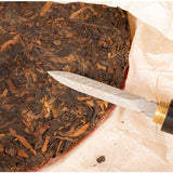 Yunnan Seven Tea Cake Yunnan 2008 Lincang Iceland Pu'er Tea Ripe Tea Cake