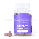 Whitening Gummy Vitamins Gummy Vitamin Supplement 60 Capsules