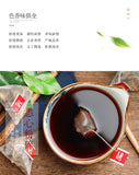 7g*15 Bags Five Treasures Teabag Herbal Tea Organic Hongzao Jupi Healthy Herbs