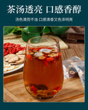 Man's Tea Ginseng Five Treasures Tea Herbal Health Tea Combination Tea