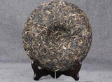 357g Old Tree Raw Tea Yunnan Pu'er Tea Cake Xigui Pure Tea Qizi Cake Tea