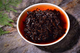 357g Yunnan Wild Puerh Ripe Tea Puer Tea Golden Bud Pu Er Palace Seven Cakes Tea