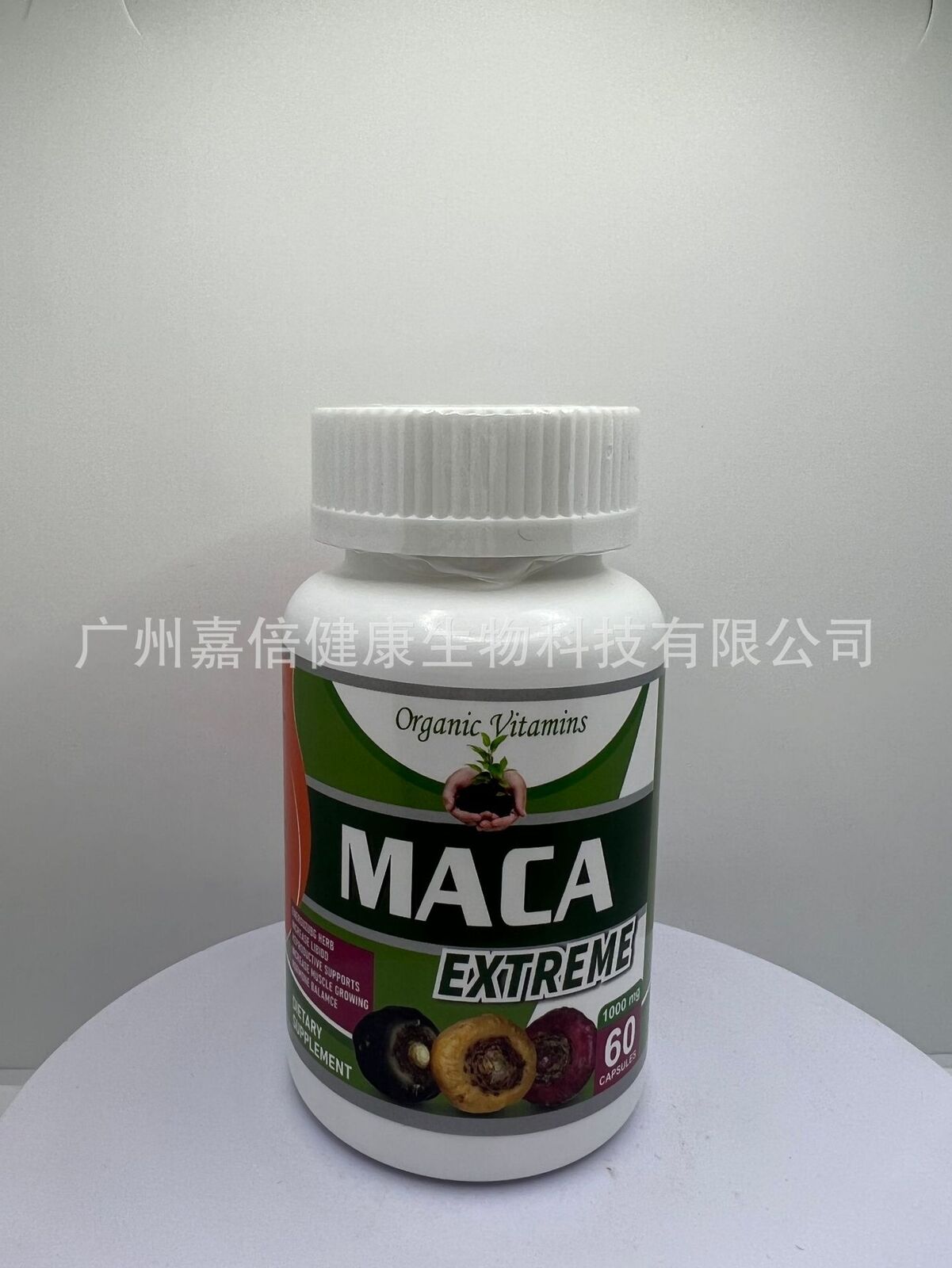Maca Capsules 60 Capsules for Men and Women Maca Capsules Maca Extract Icariin Secondary image