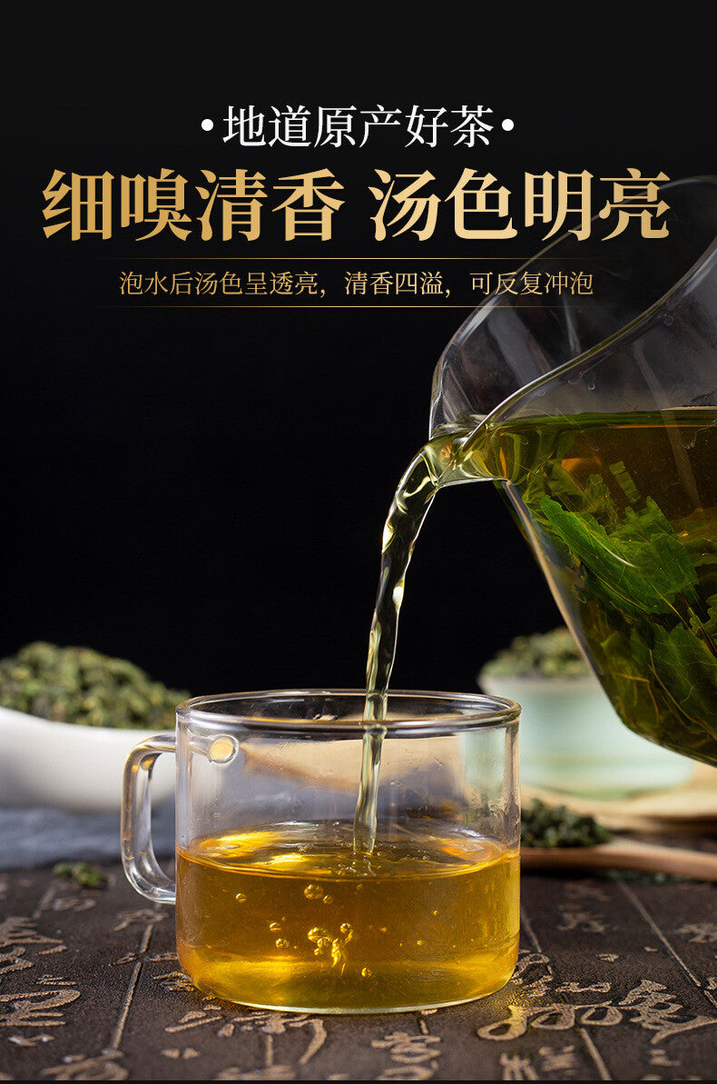 250G Frosted Mulberry Leaf Tea Fresh Mulberry Leaf Granules Mulberry Leaf Tea