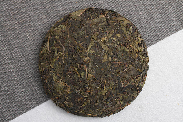 Yunnan Puerh Tea 357g Banzhang Big Leaf Big Tree Old Tree Puerh Raw Tea Cake