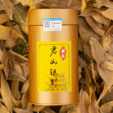 Yellow Tea Junshan Tea Xiangdao Brand Junshan Silver Needle Tea 50g - 100g Tin