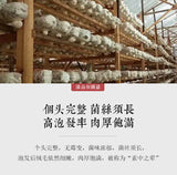 500g Free Shipping Non-smoked Lion's Mane Mushroom New Hericium Erinaceus