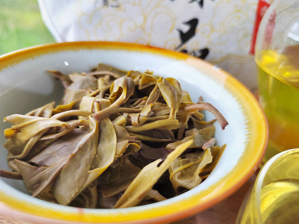 357g Yiwu Pu'er Tea Ancient Tree Pu'er Raw Tea Cake Yunnan Qizi Cake Pu'er Tea