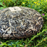 357g Pu'er Cha Tea Cake Green Tea Healthy Drink Organic Zhonghong India Mansong