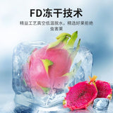 100% Pure Dragon Fruit Powder Vegan Food Coloring for Ice Cream, Baking & Drinks
