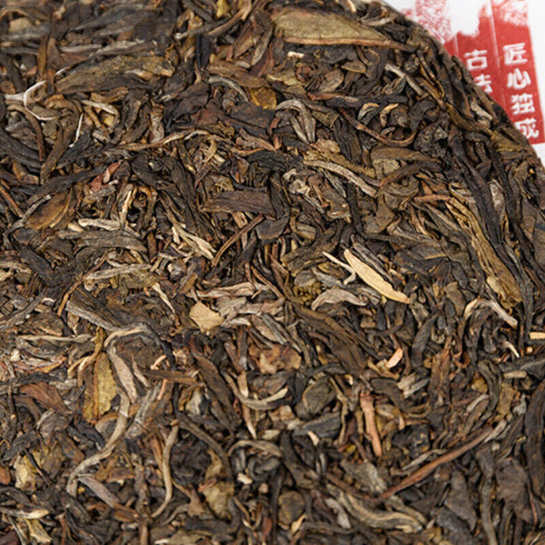LaoBanZhang Cake Pu'er Tea Ancient Tree Tea Spring Tea Qizi Cake Tea 357g