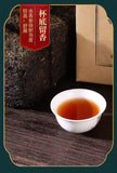 1000kg Anhua Black Tea Golden Flower Hand-built Fu Brick Tea Golden Black Tea