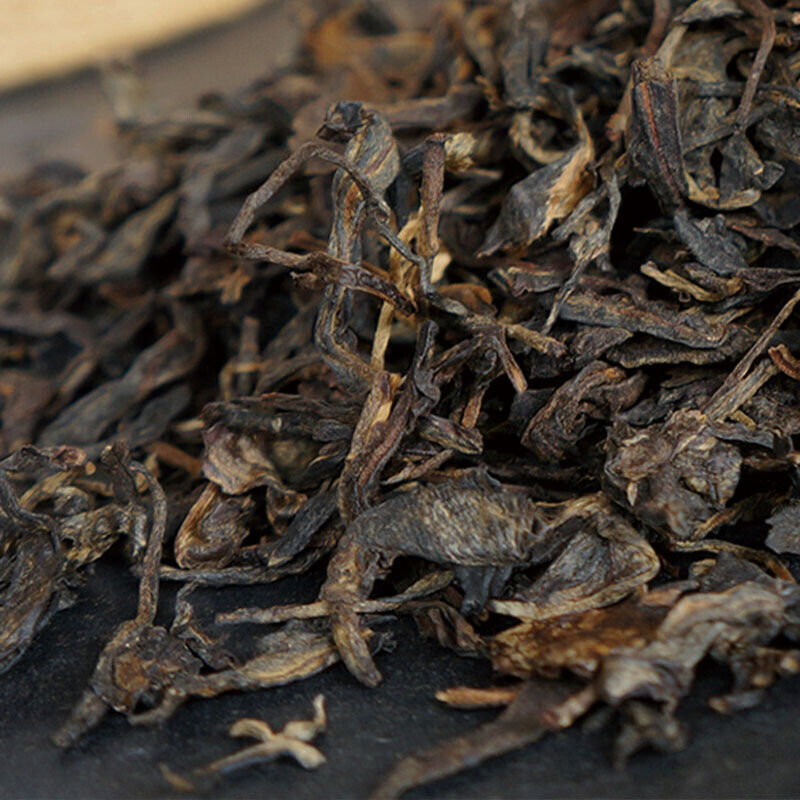 200g Yunnan Ripe Puerh Tea Loose Tea Healthy Drink Secondary image