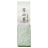 Taiwan Jin Xuan Milk Oolong Tea High Mountain Premium