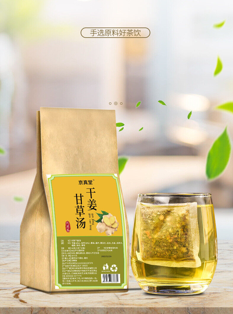 Ginger Licorice Tea for Cold Relief in Kraft Paper Bags 30 Tea Bags