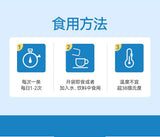 Active Intestinal Probiotics Powder Solid Drink Probiotics Freeze-dried Powder