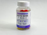 Ketogenic Gummies Keto Bear Gummies Weight Control Keto BHB Gummies Pectin