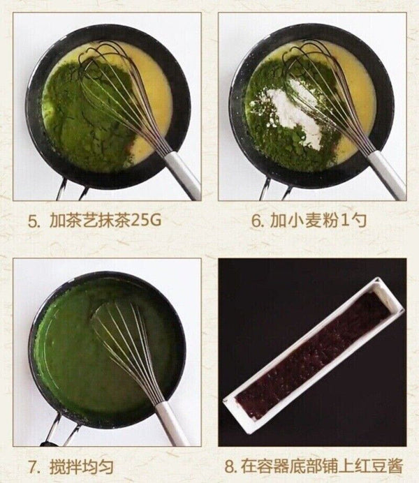 Matcha Powder, High-Quality Green Tea for Baking & Drinks 500g