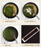 Matcha Powder, High-Quality Green Tea for Baking & Drinks 500g