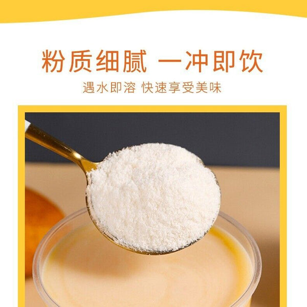 Kumquat Lemon Fruit Powder: Solid Drink Mix for Milk Tea, Hot Pot, Summer Juice
