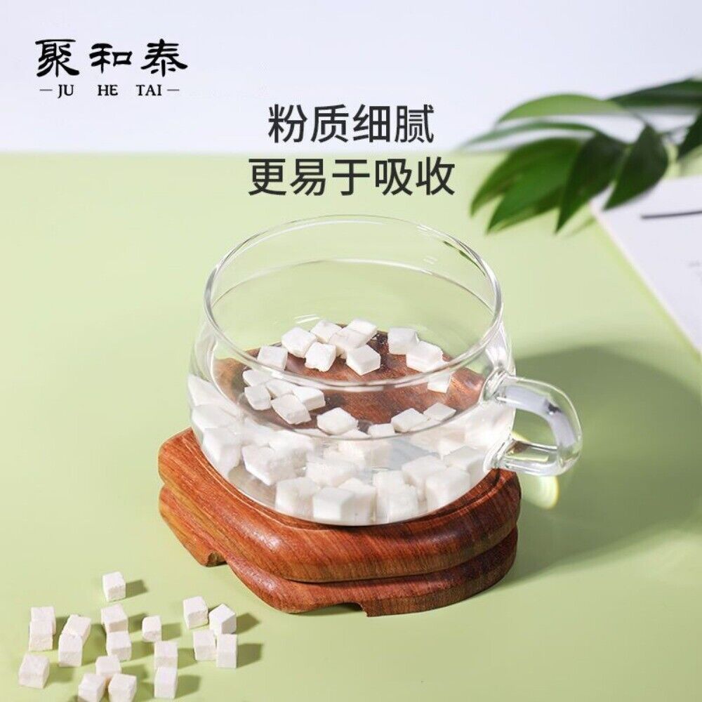 Wild Poria Cocos Powder 200g Juhe Tai Sulfur Free Natural Herbal Tea Premium