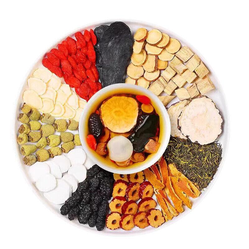 Yellow Essence Wubao Tea - Wolfberry, Mulberry, Eucommia & Ginseng Blend Main image