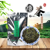 Fenggang Zinc Selenium Green Tea250g High Aroma Guizhou Cloud Mist Strong Flavor