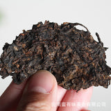 Yunnan Puerh Tea 100g Ancient Tree Golden Bud Small Cake Puerh Tea Cooked Tea