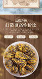Premium Fengqing Dianhong Pagoda Black Tea Honey Fragrance Yunnan Dianhong Tea