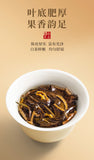 Chenpi White Tea Old White Tea Fuding White Tea Small Square Tea Cake Gift Set