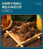 Dried Prickly Pear Fruit 100g Dried Fresh Prickly Pear Fruit in Water and Tea