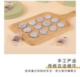 Traditional Tangerine Plum Cake Natural Flavor Sweet Snacks 250g