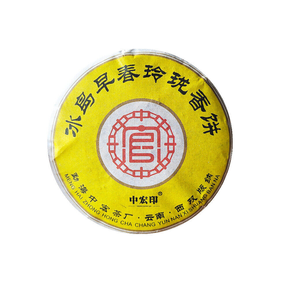 100g Icelandic Pu'er Tea, Yunnan Mengku Old Tree Cake Spring Pu'er Tea Main image