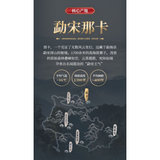 357g Yunnan Mengsong Naka Pu'er Pu-erh Tea Cake Puer  Na Ka Ancient Tree