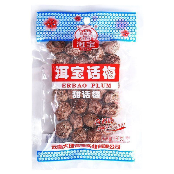 Sweet Sour Snacks Ready to Eat Healthy Yunnan Preserved Plums
