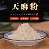 Gastrodia Elata Powder 500g Fine Powder Authentic Gastrodia Elata Ground Powder