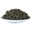 500g Yunnan Yunnan green early spring big leaf green tea back to the cage tea