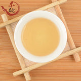 New Fuding White Shoumei Lao Bai Cha Old White Tea Natural Health Care 300g