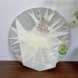 Mengku Rong's 2008 Mengku Old Tree Green Cake Pu'er Raw Tea Puerh Sheng 400g