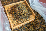 Yunnan Fengqing DianHong tea Pine Needle Un bourgeon une feuille Golden Needle