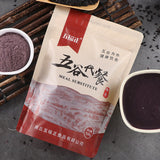 Black Rice Flour Substitute Cold Baked Cooked Powder Expanded Black Rice Powder