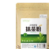 100g Natural Organic Green Tea Powder Japanese Matcha Slimming Tea Green Food