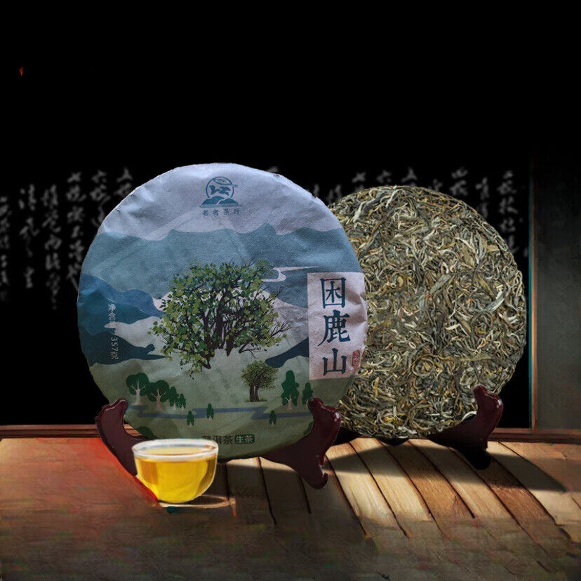 Sleepy Deer Mountain Raw Tea Cha Ma Gu Dao Pu'er Tea High Aroma Sweet Taste 357g