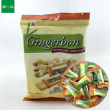 125g Soft Sweet with a Hint of Spice Gingerbon Vietnamese Ginger Candy