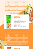 Gluten-free Millet Brown Rice Black Rice Buckwheat Noodles Salt-free Low Fat
